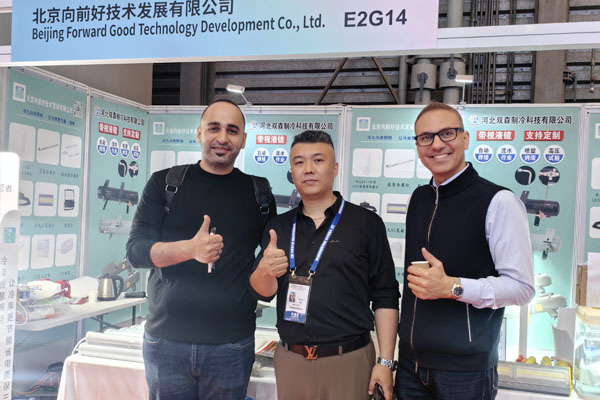 Trade Show Photos-2