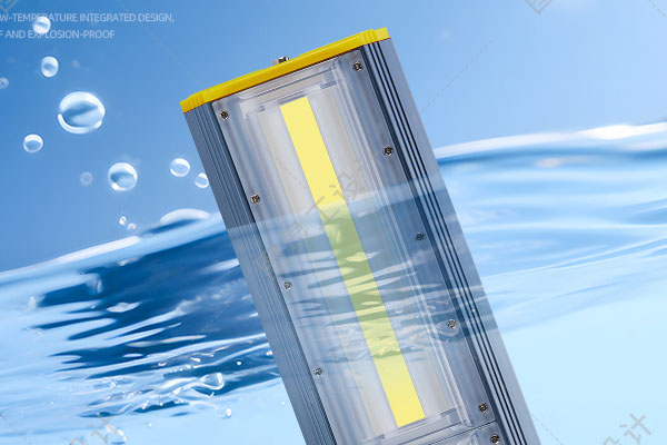 low-temperature lighting