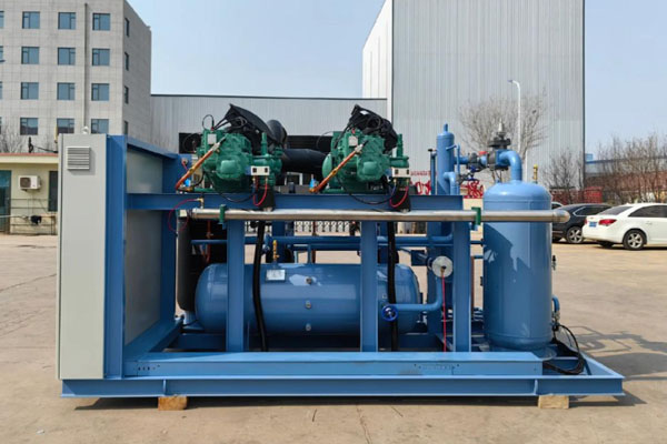 condensing unit